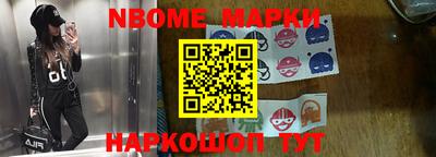 кокаин Кимры