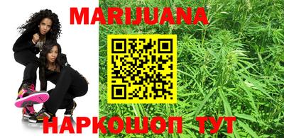 кокаин Кимры