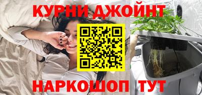 кокаин перу Кинель