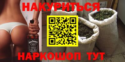 мяу мяу мука Кингисепп
