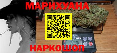 кокаин Кимры