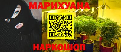 кокаин перу Кинель