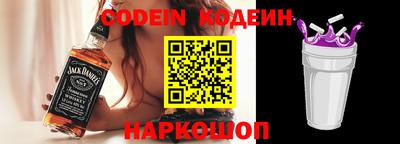 кокаин Кимры