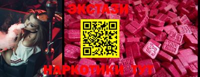 кокаин перу Кинель