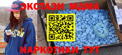 кокаин перу Кинель