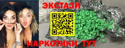 кокаин Кимры