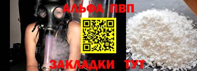 мяу мяу мука Кингисепп