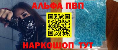кокаин Кимры