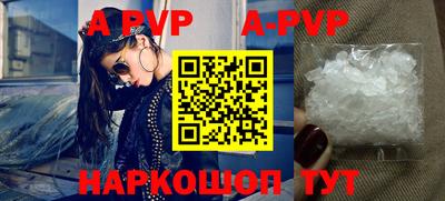 кокаин Кимры