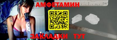 мяу мяу мука Кингисепп