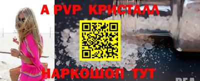 кокаин Кимры