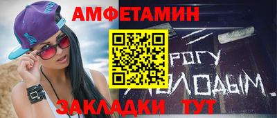 кокаин Кимры