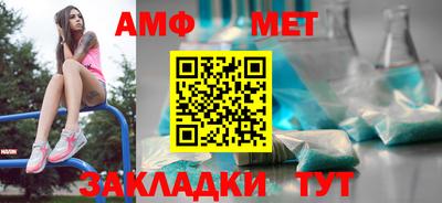 кокаин перу Кинель