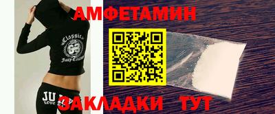 кокаин Кимры