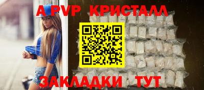 мяу мяу мука Кингисепп