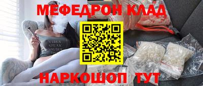 кокаин Кимры