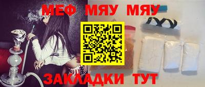 кокаин перу Кинель