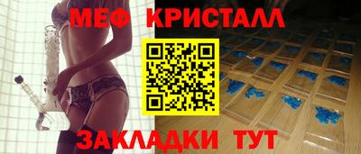 кокаин Кимры